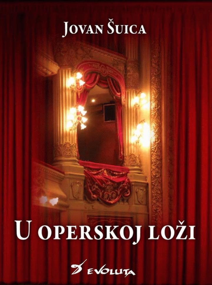 У оперској ложи